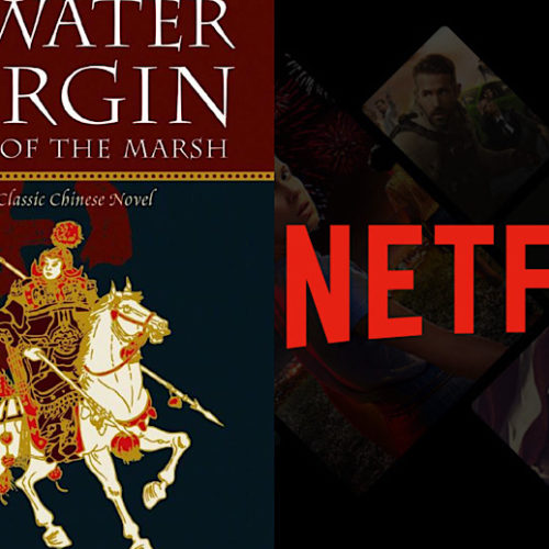 An Analysis of Netflix’s Upcoming ‘Water Margin’: A Difficult Adaptation Causing Both Excitement and Worry