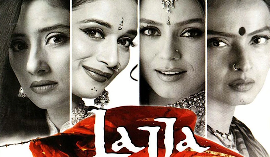 Bollywood Actor Rekha Fucking - Lajja': The Brilliant Bollywood Epic is One of the Best #Metoo Movies -  Struggles of Women in India - Hollywood Insider