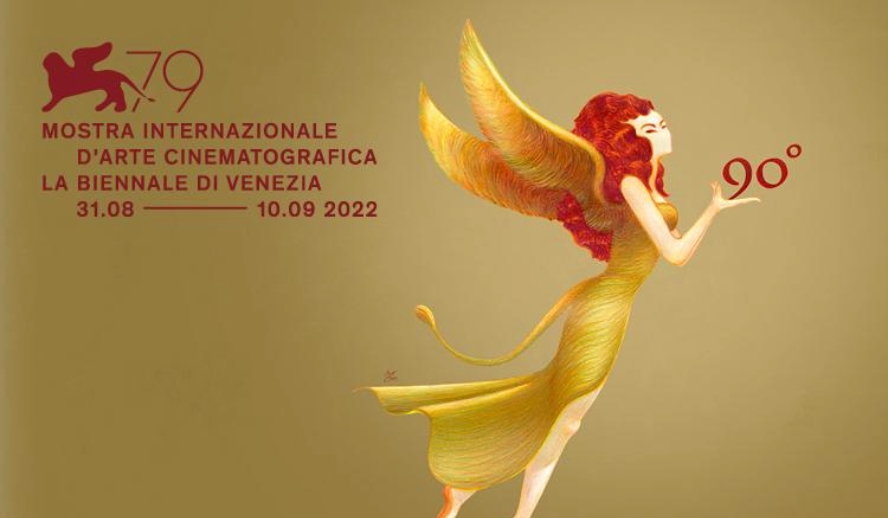 The Hollywood Insider Venice Film Festival